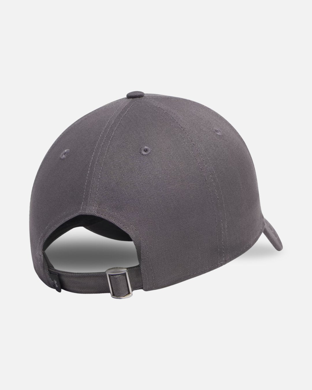 Casquette extensible Under Armour UA Sportstyle - Gris