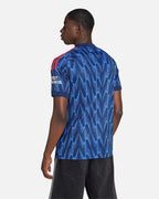 Maillot Extérieur Arsenal 2025/2026 - Bleu