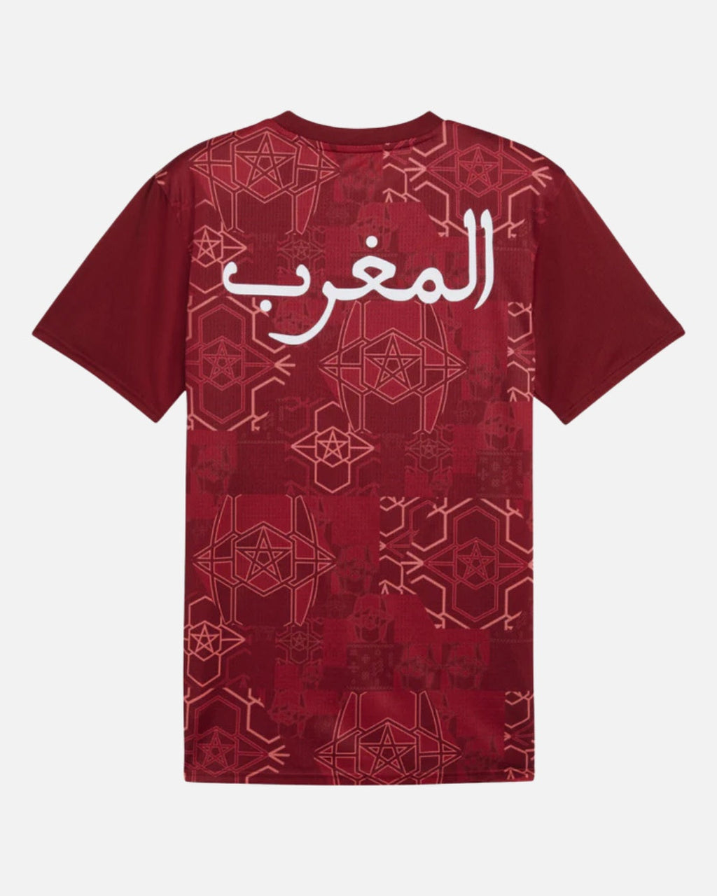 Maillot Prématch Maroc CAN 2025/2026 - Rouge