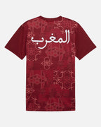 Maillot Prématch Maroc CAN 2025/2026 - Rouge