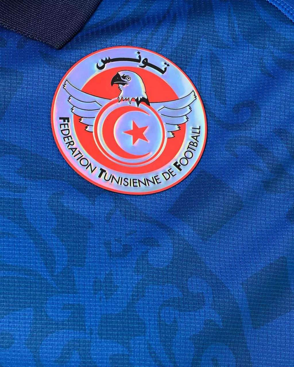 ﻿Maillot Replica Third Tunisie  - Bleu
