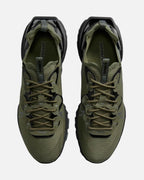 Nike React Vision - Kaki