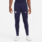 Pantalon d'entrainement Inter Milan - Bleu
